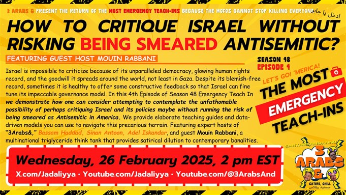 Season 48 Episode 4: How to Critique Israel Without Being Smeared Antisemitic? 